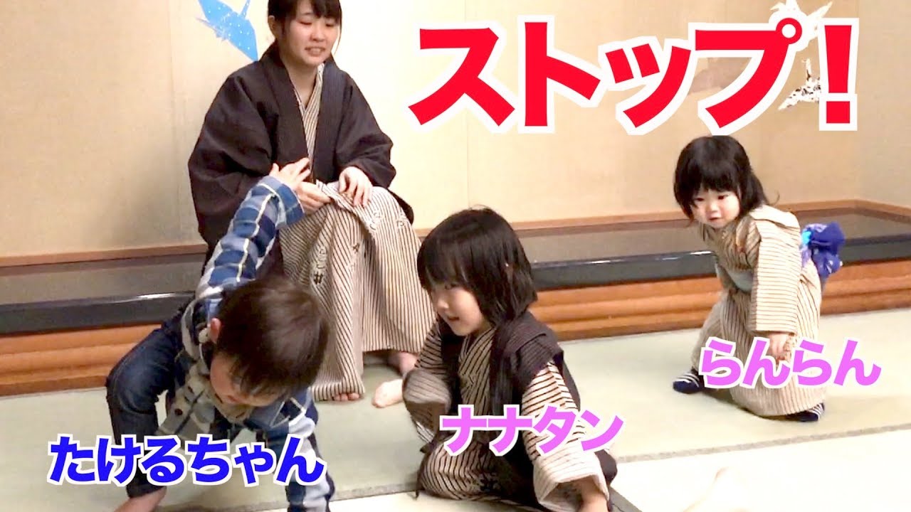 かっこいいポーズを決めて遊ぶ子供たち ココロマン普段の様子 Youtube かっこいいポーズを決めて遊ぶ子供たち ココロマン普段の様子 Youtube
