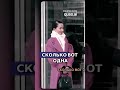 Сколько зарабатывают девушки в Таро на Патриках?