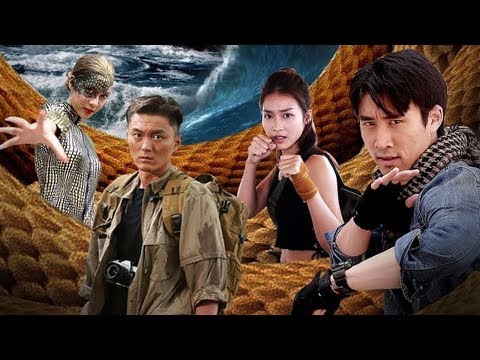 Bí Mật Đảo Linh Xà Official Trailer | Khởi Chiếu 24-01-2020 (30 Tết) | Dương Minh TVB, Khả Ngân