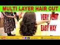 #HAIRCUT MULTI LAYER HAIR CUT STEP BY STEP 🔥🔥🔥