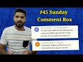 #45 Comment Box | दाँत निकलवाना सही है या RCT ??