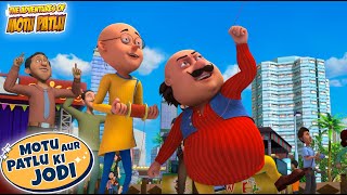 Furfurinagar में हुआ Kite Festival | Motu Patlu | Hindi Cartoon | Motu Patlu Ki Jodi | #spot screenshot 5