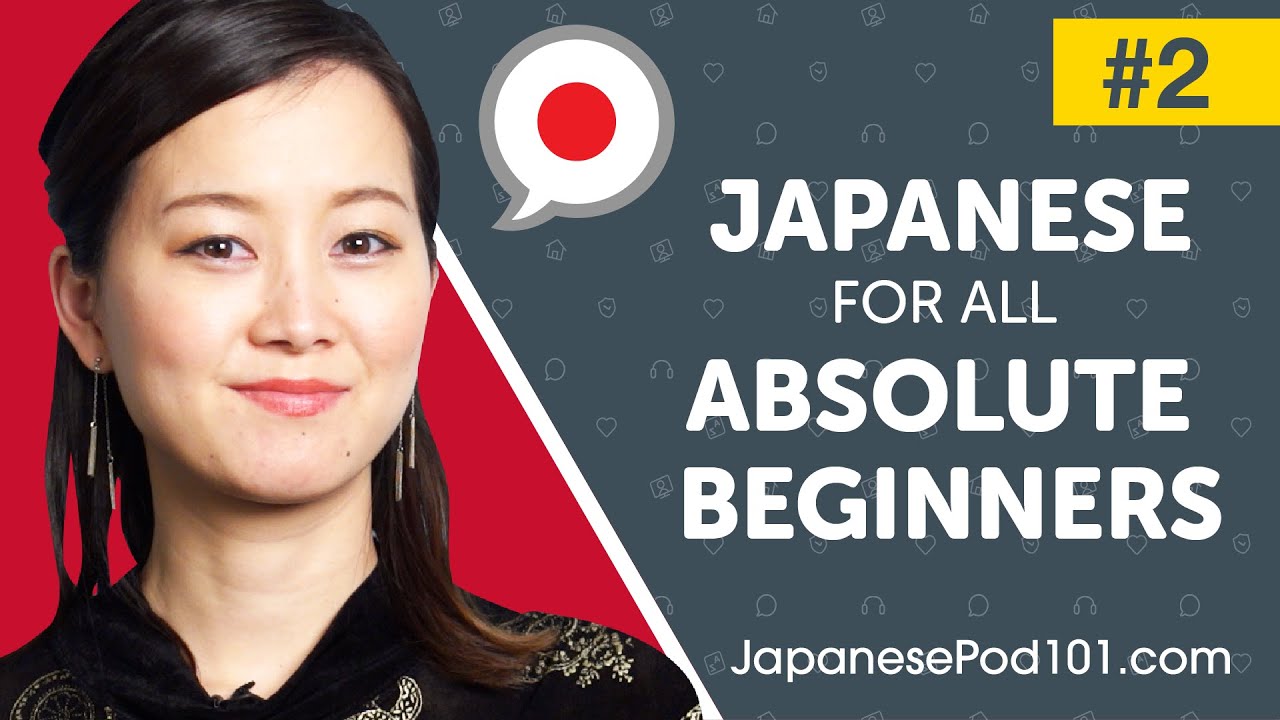 Speak Japanese For Beginners - A quick crash course to learn phrases,  culture and the language without learning Kanji and Kana if you're going to  Japan soon!: 9798862405743: Hayashi, Yuki: Books 