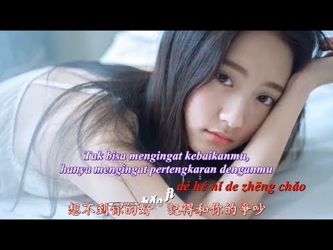 Hao Xin Fen Shou 好心分手 - (Ku) Mohon Berpisahlah [Versi Full Mandarin] 國語版