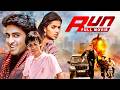 Run 2004 2000s Ki Superhit Hindi Action Movie Abhishek Bachchan Bhumika Chawla Vijay Raaz 