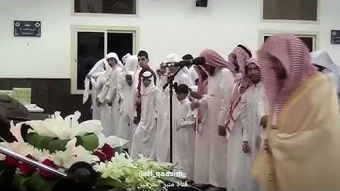 صلاة العشاء الشيخ عبدالمحسن القاسم من مسجد الشيخ صالح المحيسن بالمدينة المنورة تلاوة من سورة الإسراء