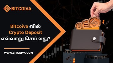 How to Deposit your Crypto in Bitcoiva? In Tamil