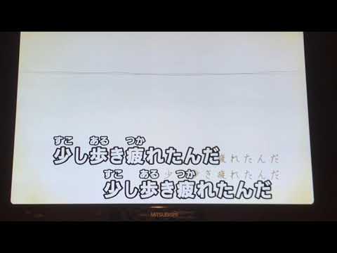 【カラオケで】アイロニ【リクエスト】