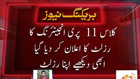 Class 11 pre engineering results has been announced karachi sindh board