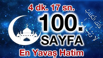 Kuran 100. sayfa / Nisa Suresi 25. sayfa / yavaş okuyuş 5. cüz 100. sayfa / ok takipli 100. sayfa