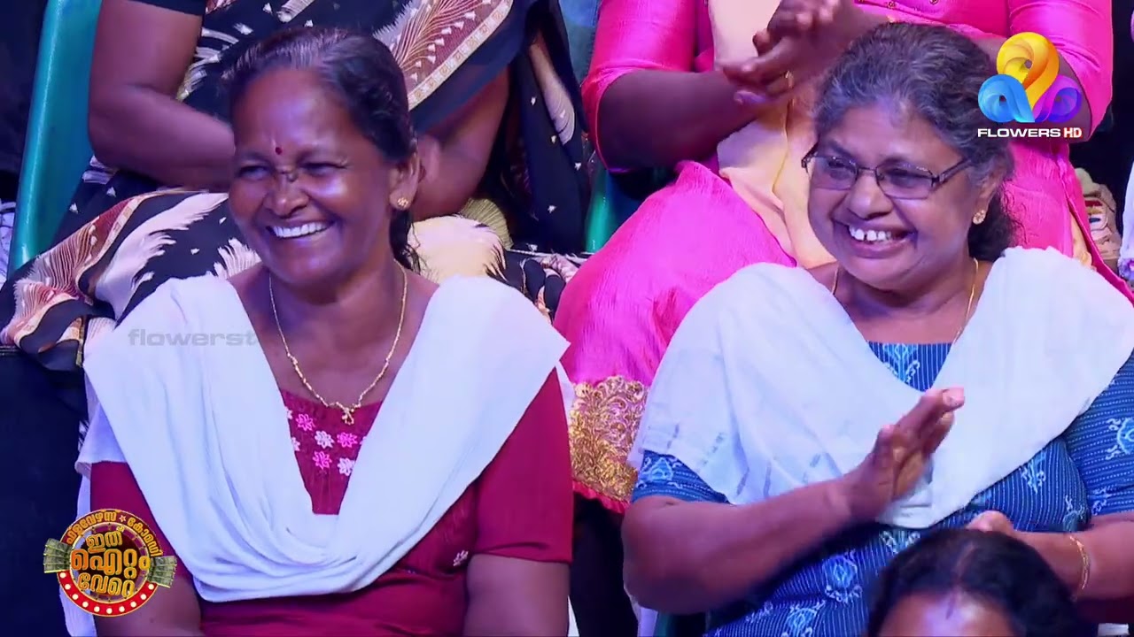 കഥാപാത്രം മാറ്റാൻ പറ്റുവോ ?