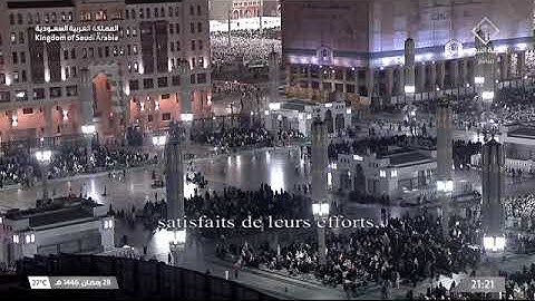 #ختمة_القرآن | من سورة الأعلى إلى سورة الغاشية. تلاوة الشيخ د. #محمد_برهجيقناة السنة
