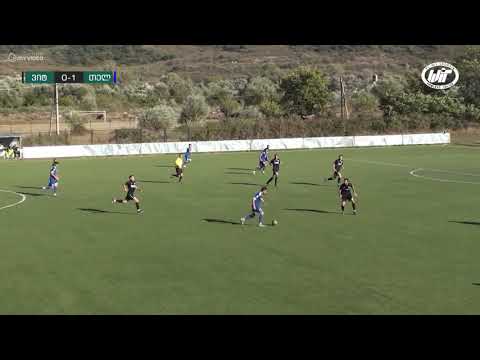 ვიტ ჯორჯია 0:3 თელავი [გოლები]