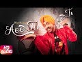 Aee Jii Oo Jii ( Full Audio Song ) | Disco Singh | Diljit Dosanjh | Surveen Chawla | Speed Records