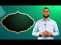 Surah alhumazah komplett  qurn lesen leicht gemacht   