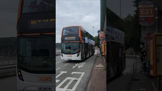 一架龍運Enviro500 MMC 12.8米 (1523/UE9678) @E41駛入和駛離青嶼幹線巴士轉乘站。#龍運巴士 #enviro500mmc #のりもの #香港巴士 #バス
