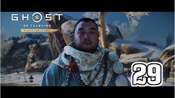 GHOST OF TSUSHIMA Director