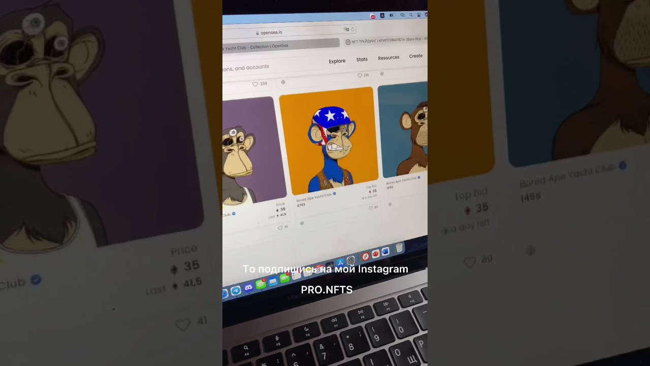 одно приложение NFT одно приложение NFT