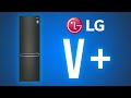Lodówka LG V+ | Prezentacja | Funkcje i zalety