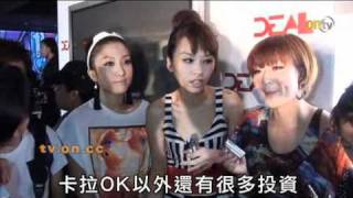 Regen@HotCha戥法拉有樓收開心