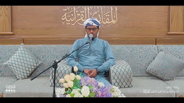 تحبير المقارئ | سورة التكاثر | القارئ: أحمد علي أحمد الحدا