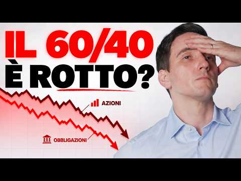 Ti stanno convincendo che azioni e bond non bastano più