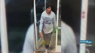 CrimeStoppers highlights four robbery cases
