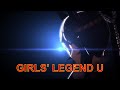 ウマ娘 新ライブ "GIRLS' LEGEND U" ナリタブライアン テイエムオペラオー シンボリルドルフ