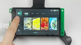 DWIN Demo: Cooking Machine----from DWIN Technology