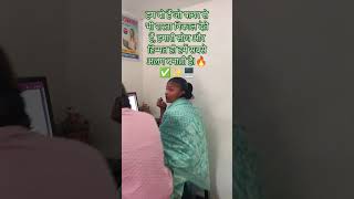 बस हममत रखन