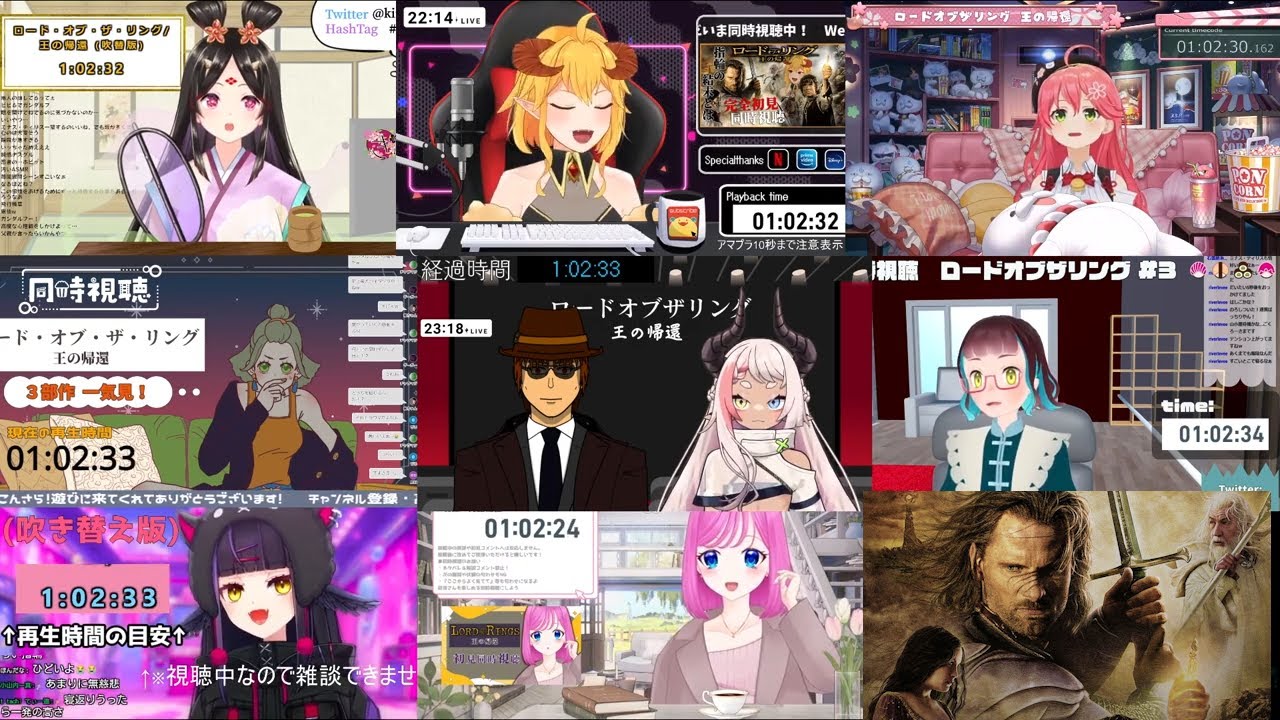 Lord of the Rings Return of the King reaction mashup PART 1 (JPN only)