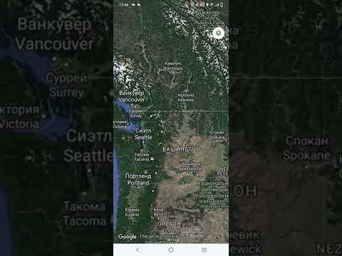 Video: Washingtoni jahisadamate kaardid: paadisõidud ja dokid
