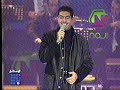 محمد المازم الطلة من مهرجان الاغنية العربية محمد المازم الطلة من مهرجان الاغنية العربية