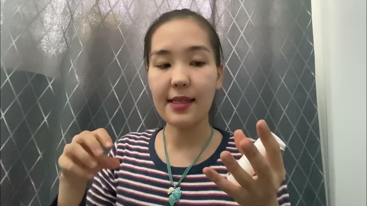 Пробиотик. Актив проби. форевер. Форевер пробиотик қазақша. - YouTube