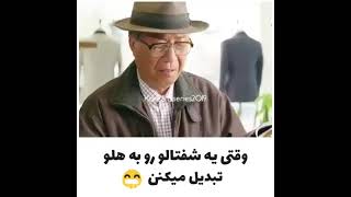 serial.pinocchio          سریال پینوکیو