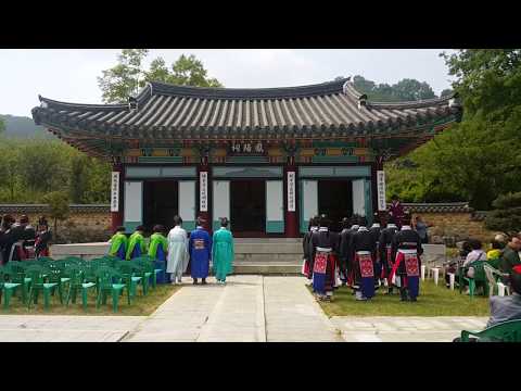 진주강씨 중시조 박사공파 봄제사 영상