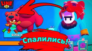 10 Бравлеров Сделанных Не Суперселл! Новости Лайна Бравл Старс | Brawl Stars