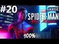 Zagrajmy w Spider-Man: Miles Morales PL (100%) odc. 20 - Jak prawdziwi naukowcy | PS5