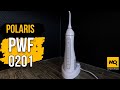 Polaris PWF 0201 обзор. Портативный ирригатор с тремя видами насадок