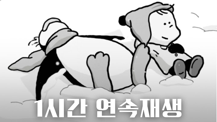 도경수(Doh Kyung Soo) 밤에 내린 눈 (Snowfall at Night) 1시간 연속재생 | 띵동~ 2시간 같은 1시간 연속듣기 도착했습니다 여러분~☺️🫶🏻 #디오