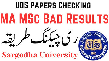 MA MSc Papers Rechecking Method Sargodha University | MA MSc Results Bad Papers Recheck UOS