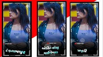 New Timli Status❤️ 2023 DJ remix Gujarati Status Whatsapp Timli status #shortnew #timli