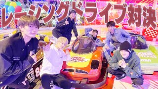 美 少年【風船🎈レーシングバトル】ガチのドラテク魅せます〜🚗