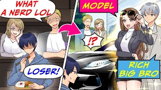 Made Fun of as Broke Nerd in College! But My Rich Bro & Model Friend Picks Me Up..[RomCom Manga Dub]