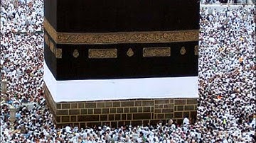 الشيخ السديس نادرجدا‬ سورة الجمعة كاملة 1411هـ