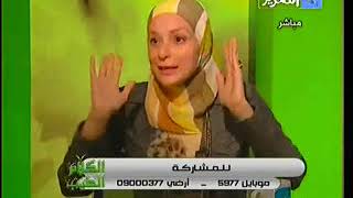 قناة التحرير برنامج الكلام الطيب مع الداعيه رمضان عبد المعز الجزء الثالث