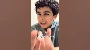 هو انت مين فكرني بيك 