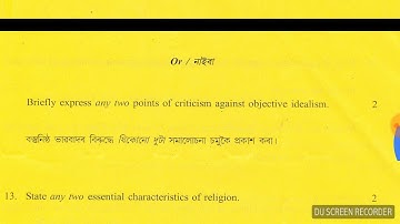 AHSEC Logic and Philosophy 2015 Question Paper