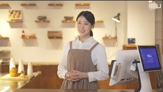 IMU - Corporate Video 2023 (English ver.) POS & KIOSK