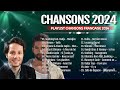 Capture de la vidéo Chanson Française 2024 Nouveauté ⚡ Hit Du Moment 2024 ⚡ Slimane, Pierre Garnier, Kendji Girac